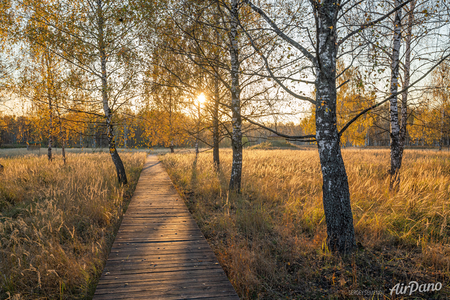 Elk island landscapes