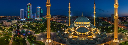 Grozny, Russia