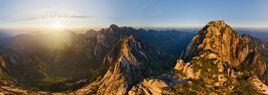 Huangshan mountains, China. Teaser