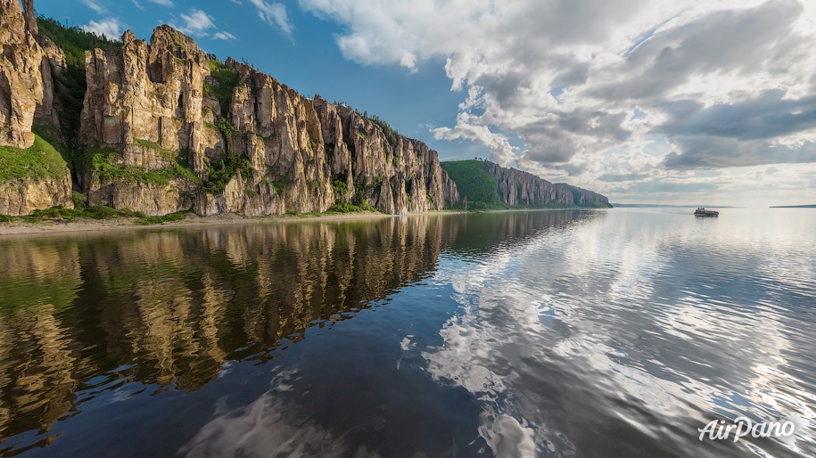 National park Lena Pillars