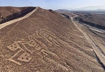 Geoglyphs in Palpa Valley #4