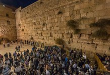 Western Wall #5