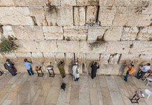 Western Wall #1