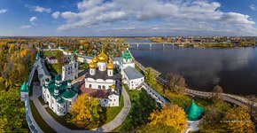 Ipatiev Monastery #1