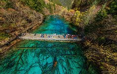 Jiuzhaigou #18