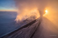 Volcano Klyuchevskaya Sopka #3