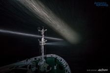 The scientific research vessel Akademik Sergei Vavilov