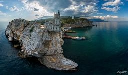 Swallow's Nest, panoramic shot #3