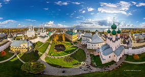 Panorama of Rostov Kremlin #2