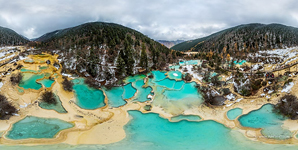 Panorama of the Beauty-Competing Pond