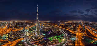 Burj Khalifa. Dubai, UAE #2 Burj Khalifa. Dubai, UAE #2