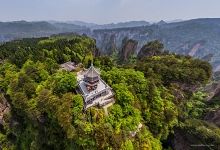 Above the Six Wonders Pavilion