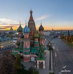 Saint Basil’s Cathedral