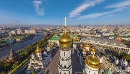 Cathedral Square, Ivan the Great Belltower