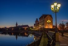 "Fish Village" at night