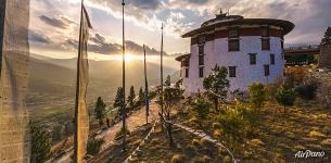 National Museum of Bhutan