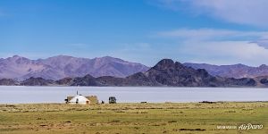 Tolbo Nuur Lake