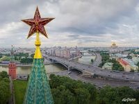 Moscow Kremlin, Russia