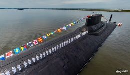 Dmitriy Donskoi nuclear ballistic missile submarine