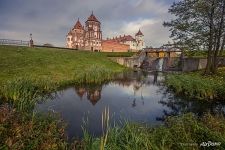 Mir Castle