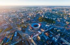 Ekaterinburg Arena