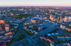 Ekaterinburg Arena