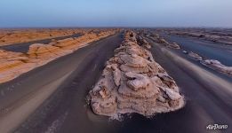 Landscape of Yardang Geopark