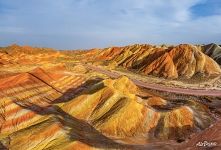 Danxia from above