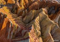 View down to danxia