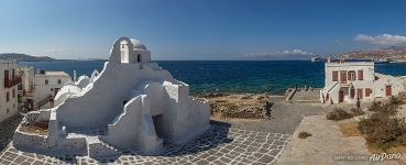 Panagia Paraportiani Church