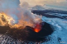 Volcano Plosky Tolbachik, Kamchatka, Russia