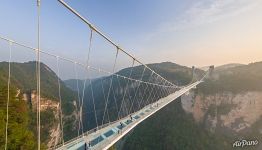 Visitors on the Zhangjiajie Glass Bridge