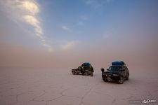 Salar de Uyuni