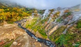 Valley of Geysers, Kamchatka, Russia