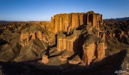 Binggou Danxia