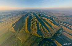 Above Ural River