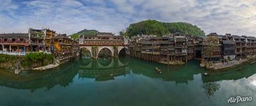 Rainbow Bridge. Panorama