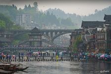 In Fenghuang In Fenghuang