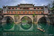 Fenghuang, China