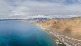 Karakul lake