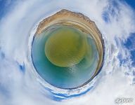 Karakul lake. Planet Karakul lake. Planet