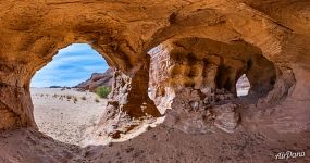 Cave in the Elephant Mountains