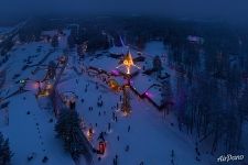 Santa Claus Village, Rovaniemi