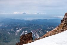 Wedding atop a volcano. Kamchatka