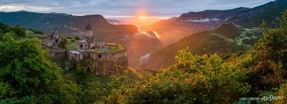 Tatev Monastery. Panorama