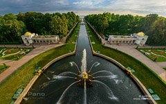 Peterhof, Sea Channel