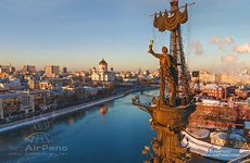 Peter the Great Statue