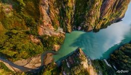 Geyzernoe Lake