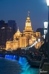 Hong Kong and Shanghai Bank building and the Shanghai Custom House building Hong Kong and Shanghai Bank building and the Shanghai Custom House building
