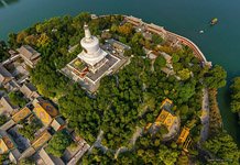 Beihai Park, the White Dagoba on Qionghua Island